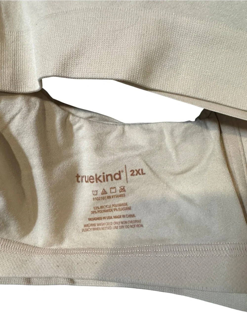 Shapermint Convertible Seamless True Kind  Bra Set - Cream & Brown - Picture 3 of 4